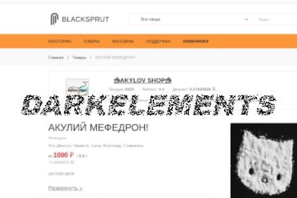 Kraken darknet официальный