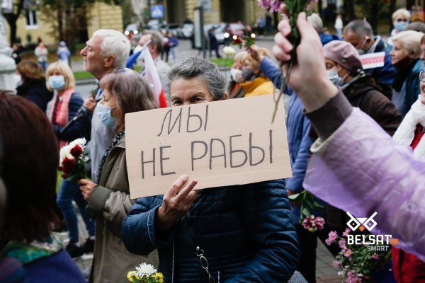 Кракен оренбург официальный