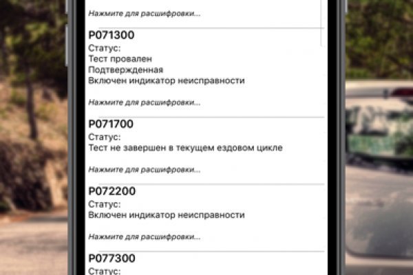 Кракен сайт ссылка kr2web in