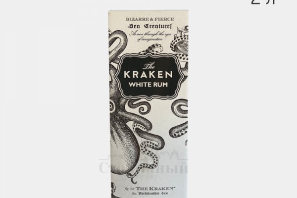 Kraken darknet marketplace