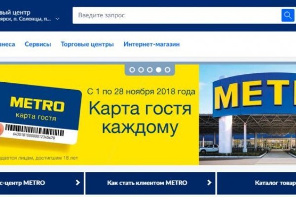 Кракен оригинальные ссылка в тор