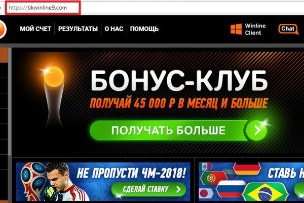 Кракен тор kr2web in