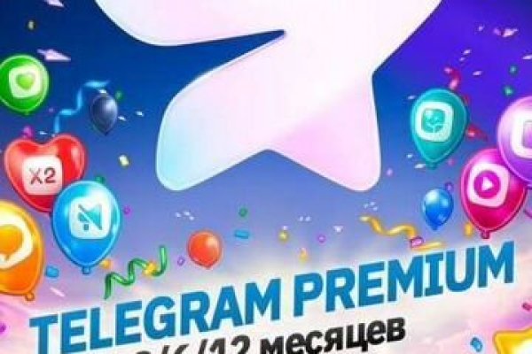 Каталог сайтов даркнет