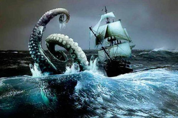 Кракен ссылка kraken zerkalo