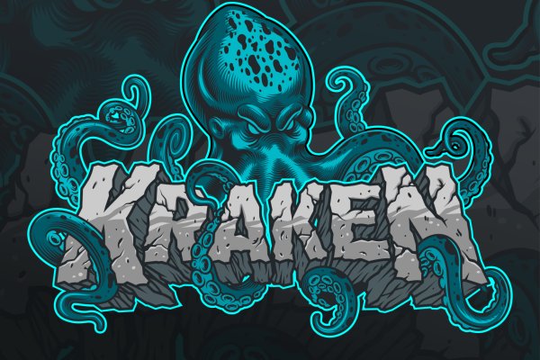 Kraken наркотики