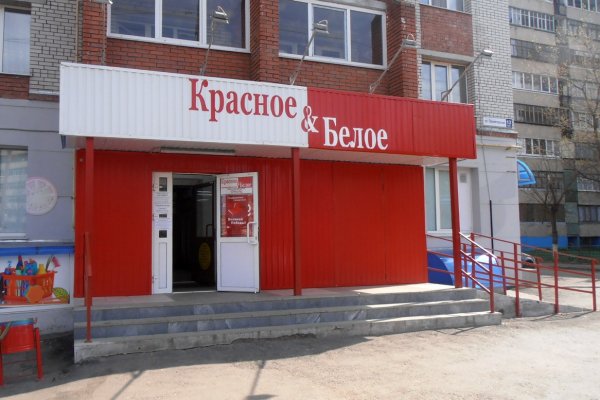 Восстановить доступ к кракену