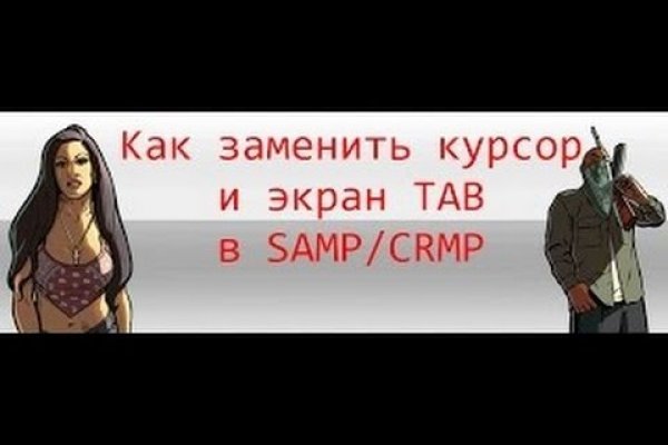 Что с кракеном сайт