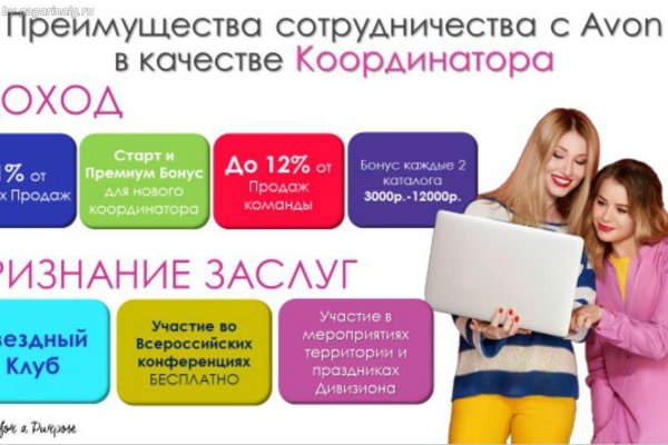 Кракен ссылка на сайт krk store com