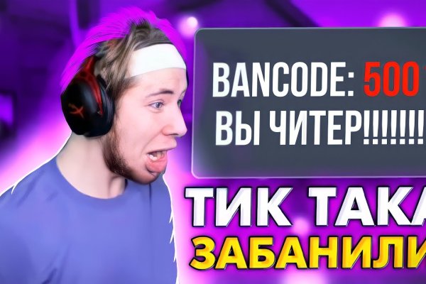 Кракен зеркало tor xn krakn 7ra com